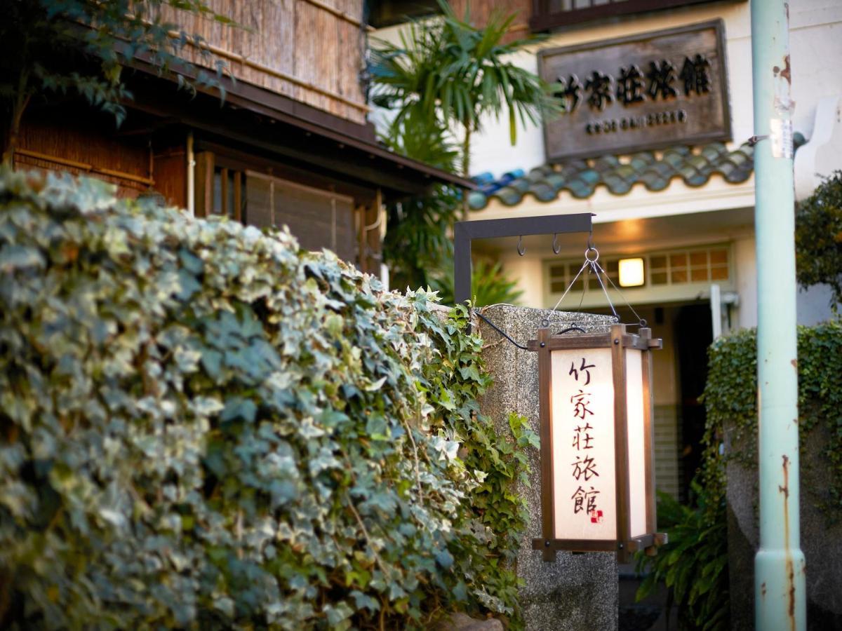 Takeyaso Ryokan Amagaszaki Kültér fotó