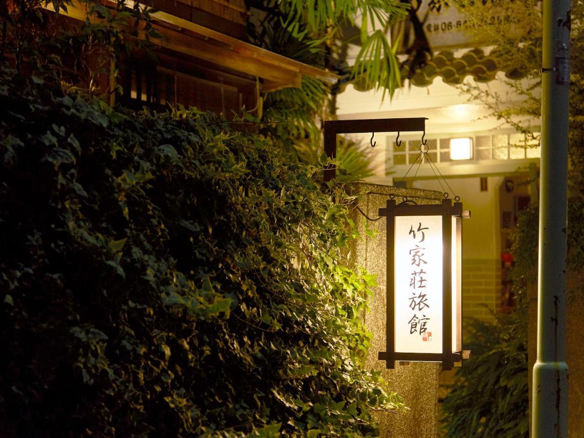 Takeyaso Ryokan Amagaszaki Kültér fotó