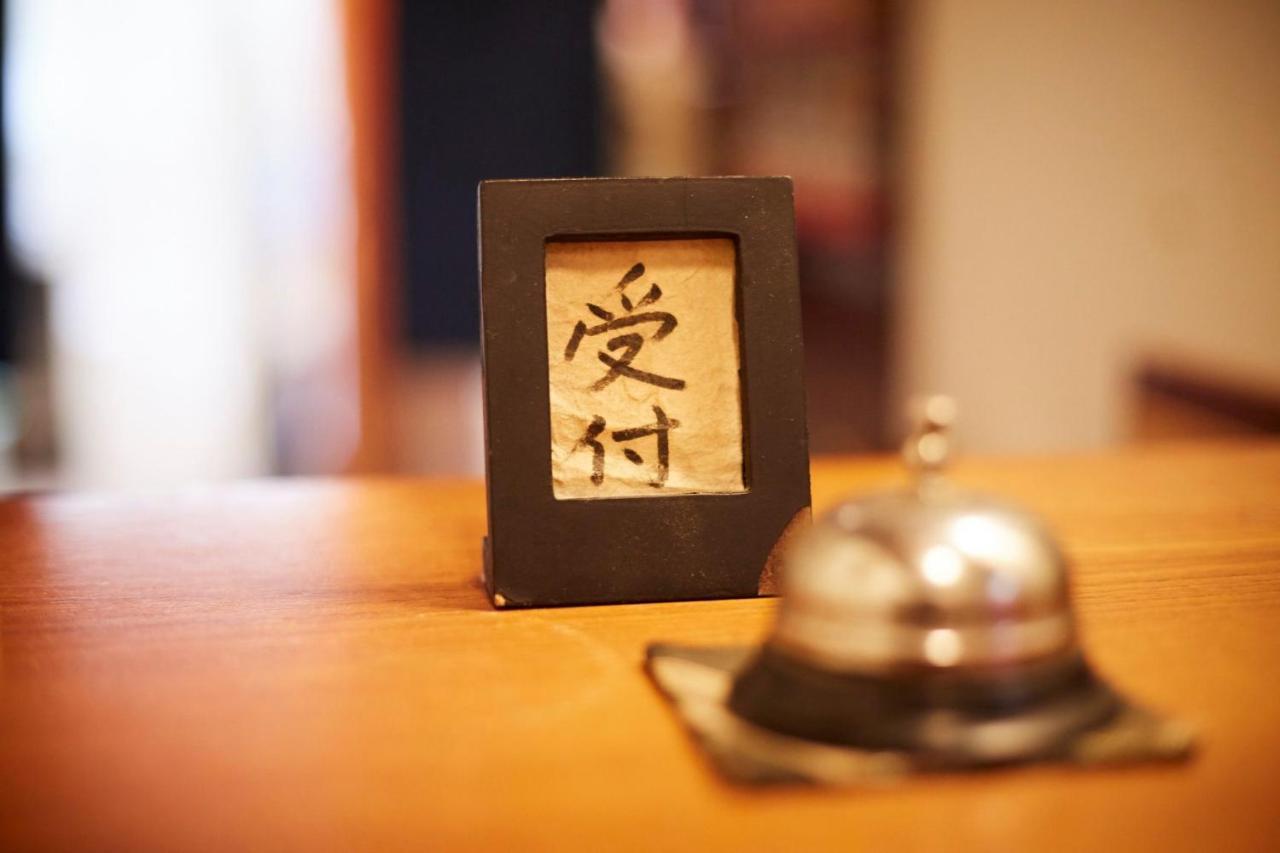 Takeyaso Ryokan Amagaszaki Kültér fotó