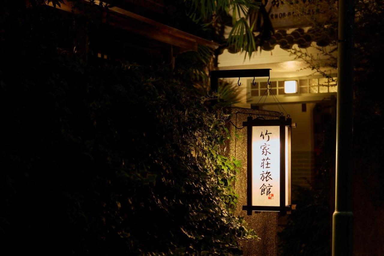 Takeyaso Ryokan Amagaszaki Kültér fotó