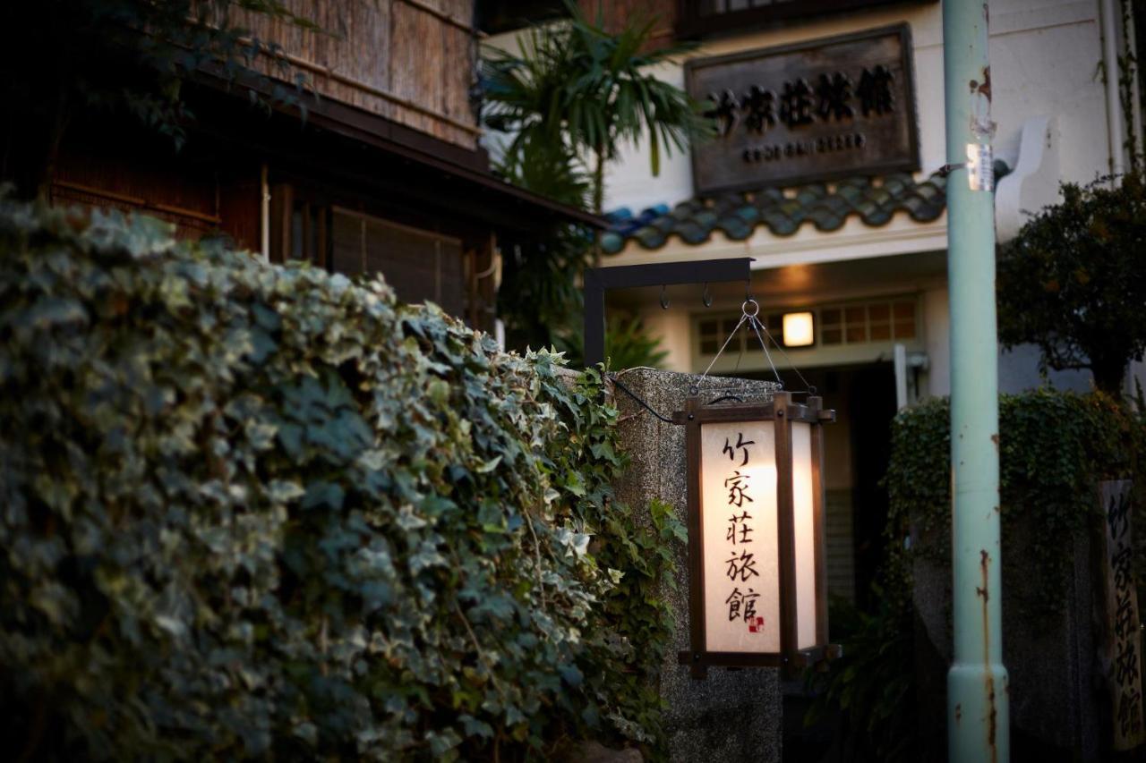 Takeyaso Ryokan Amagaszaki Kültér fotó