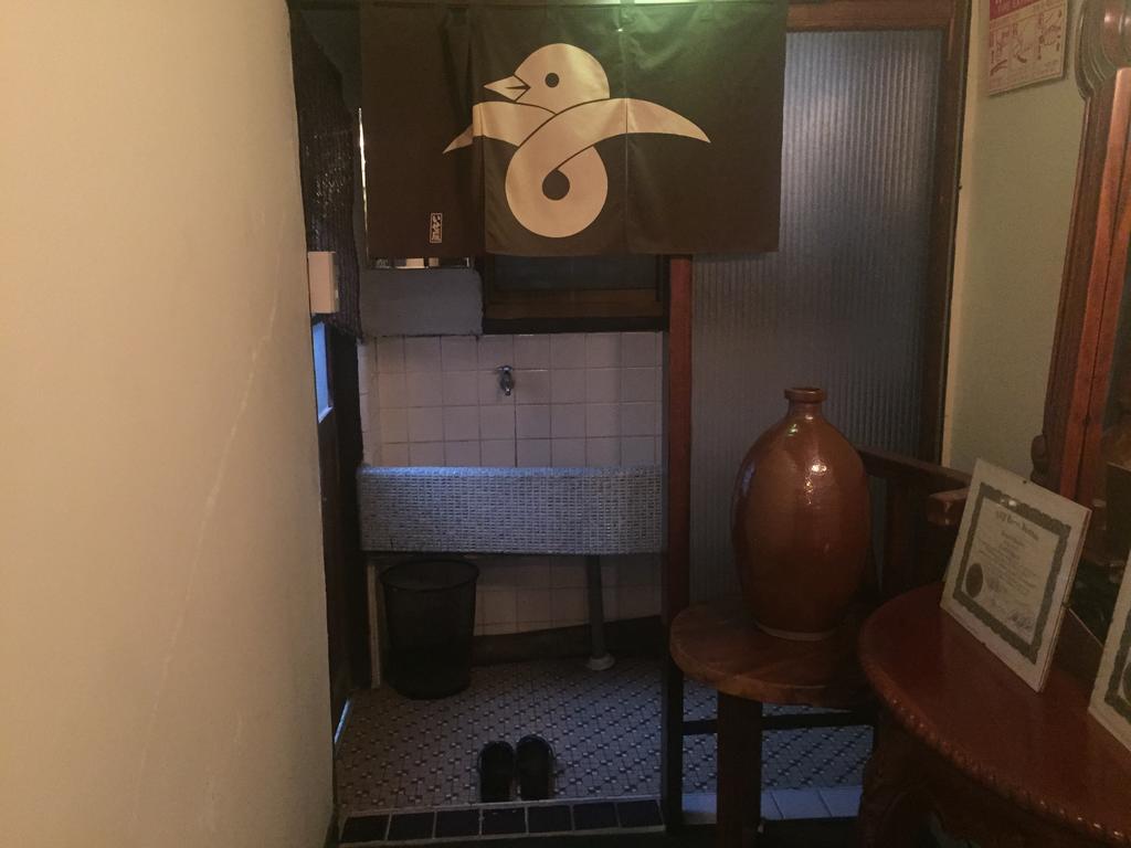 Takeyaso Ryokan Amagaszaki Kültér fotó