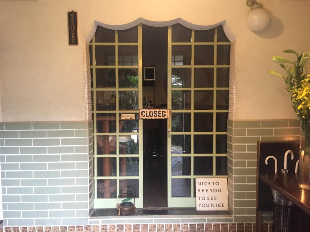 Takeyaso Ryokan Amagaszaki Kültér fotó